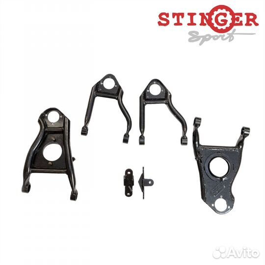 Рычаги Stinger Sport для дрифта Winter 2101-2107