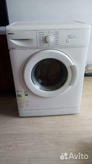 Продаётся б/у стиральная машина
