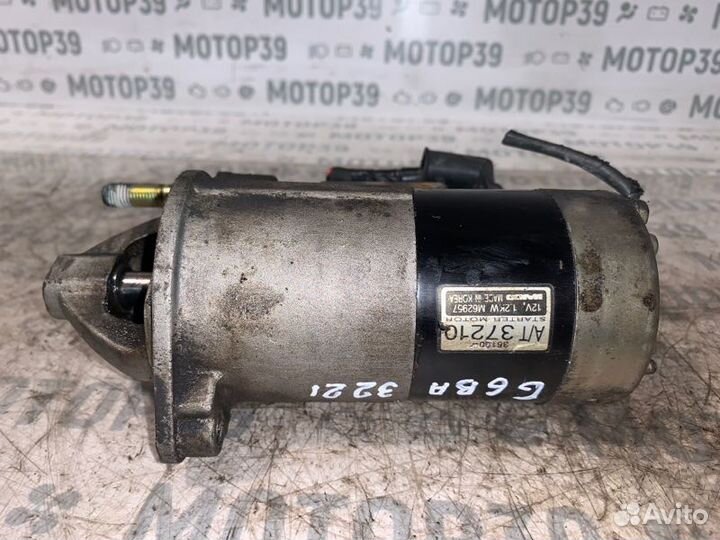 Стартер Hyundai Santa Fe 1 2.7 I G6BA 2005