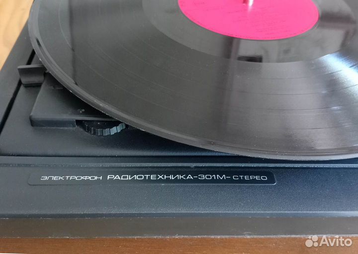 Проигрыватель Винилов Радиотехника 301М Стерео