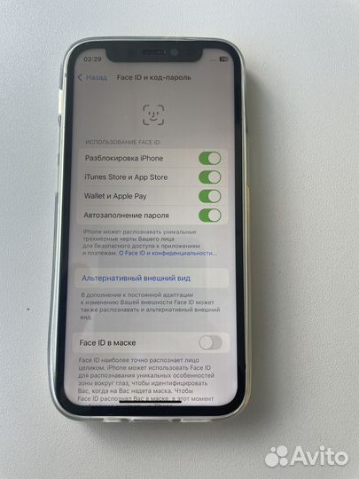 iPhone 12 mini, 128 ГБ
