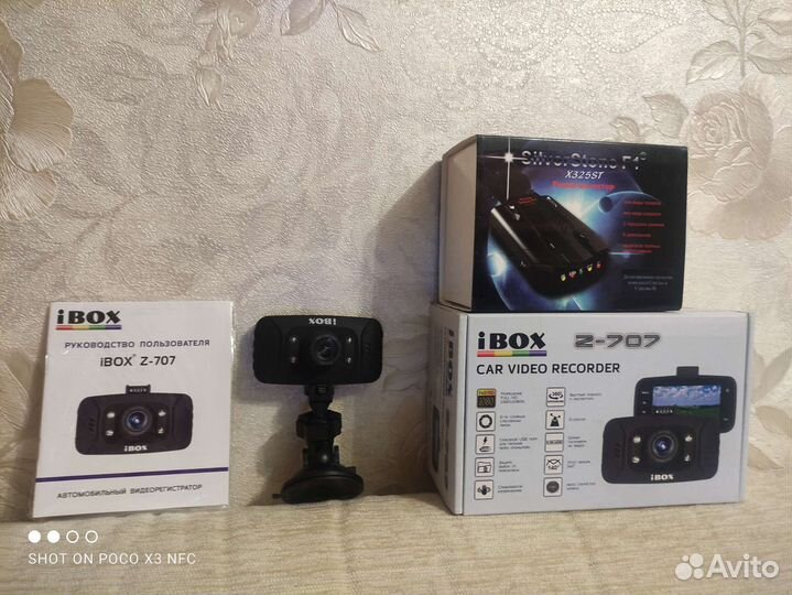 Автомобильный регистратор и антирадар