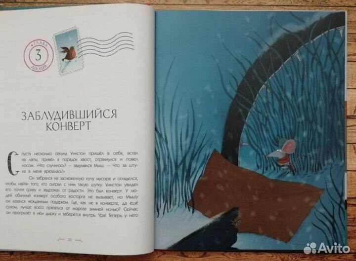 Новогодние книги (новые)