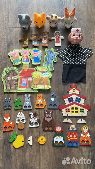 Детские игрушки