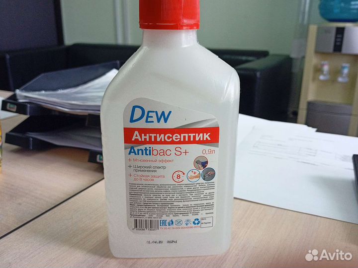 Антисептик для рук