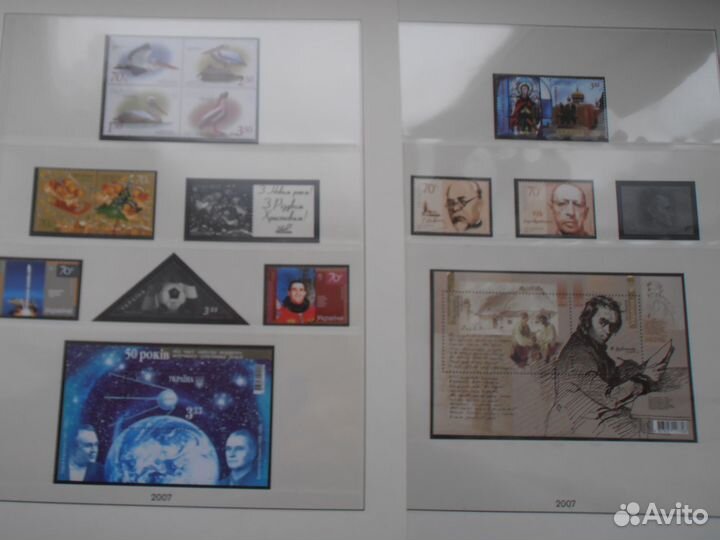 Украина Марки