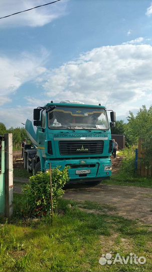 Бетон М100-500