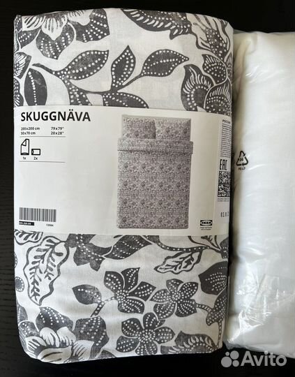 Постельное белье IKEA 200х200