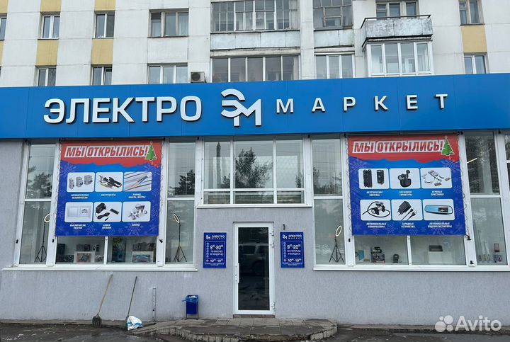 Фонарь ручной Патриот PT-FLR26