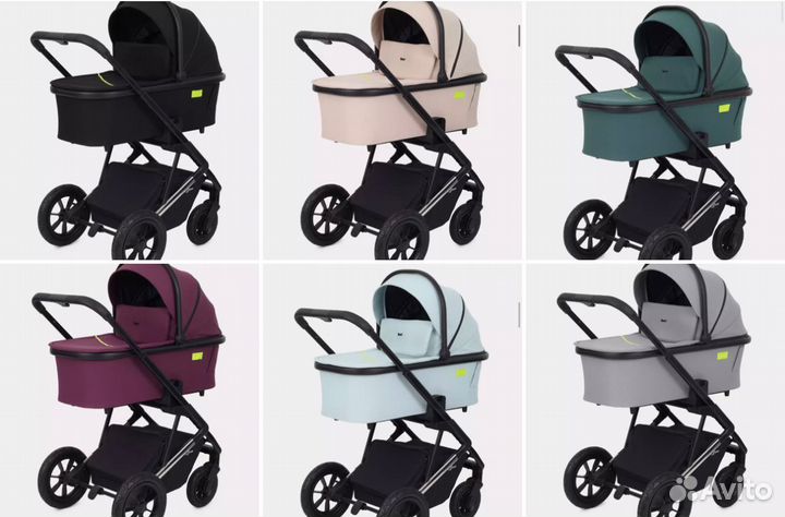 Коляска универсальная 2 в 1 Rant Axiom