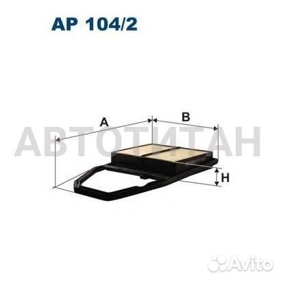 Фильтрвоздушныйap104/2 Honda Civic VII; filtron AP