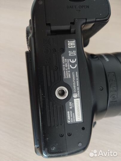 Canon 70d kit 18-55mm