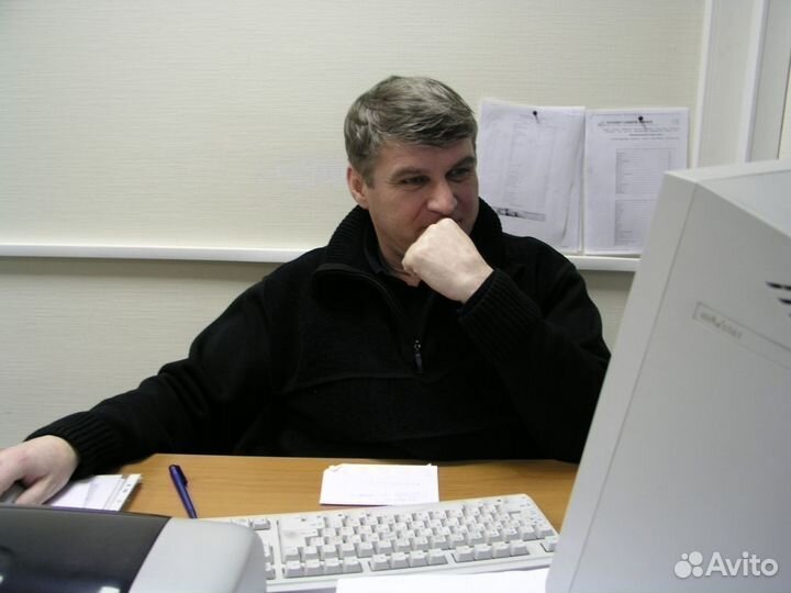 Начальник транспортного участка