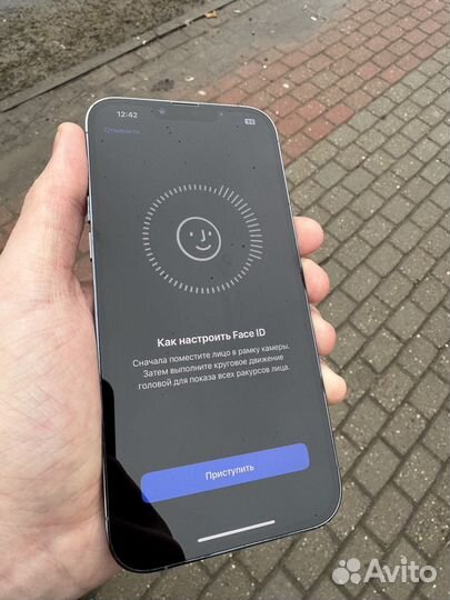 iPhone 13 Pro Max, 256 ГБ