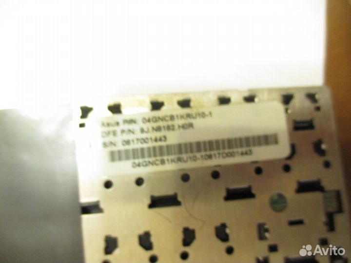 Клавиатура для asus ноутбуков