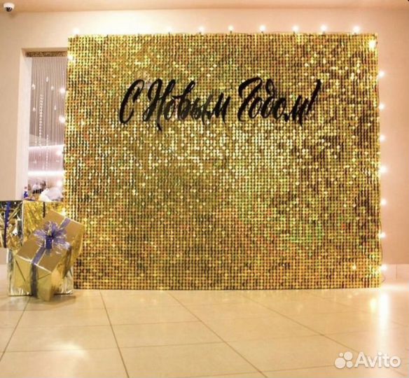 Фотозона из пайеток