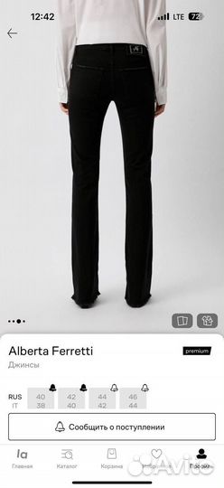 Джинсы Alberta Ferretti новые, р. 42