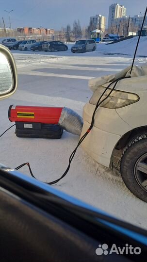 Отогрев авто