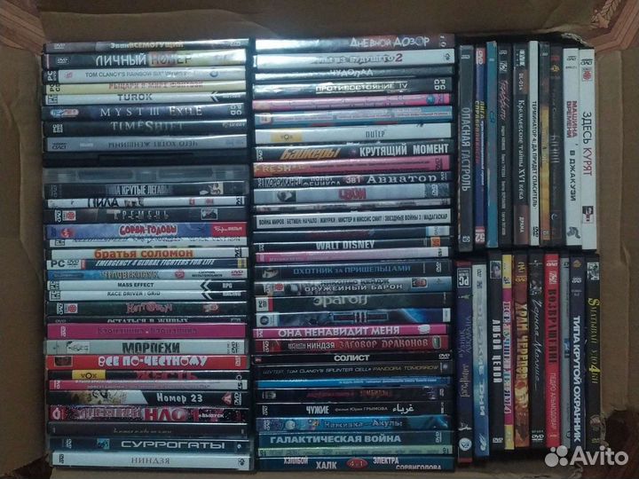 Диски с фильмами, мультфильмами и играми