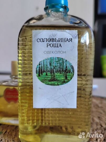 Винтажные духи СССР