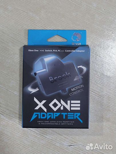 Brook X One Adapter