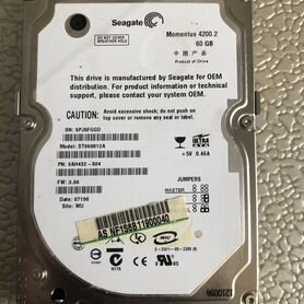 Жесткий диск HDD 60Gb Seagate