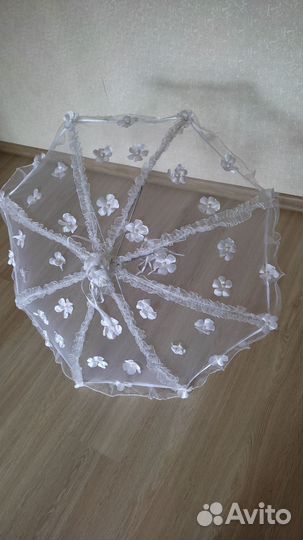 Зонт свадебный, Китайский