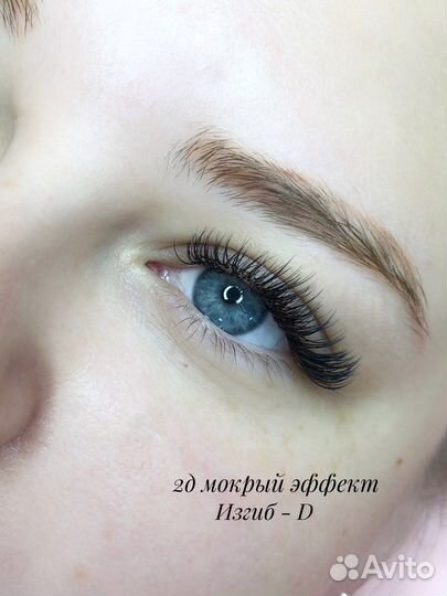 Наращивание, ламинирование ресниц