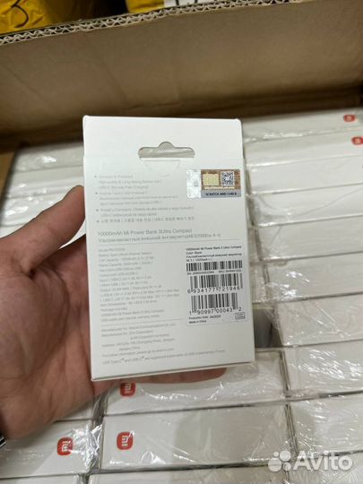 Xiaomi compact 10000 mah повер банк