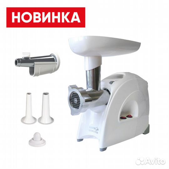 Мясорубка Аксион М 641.04