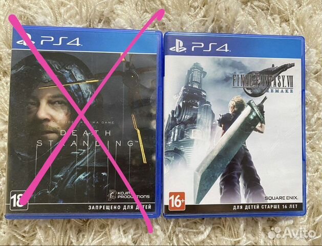 Диски для ps4 / Nightmares /lego Marvel Avengers