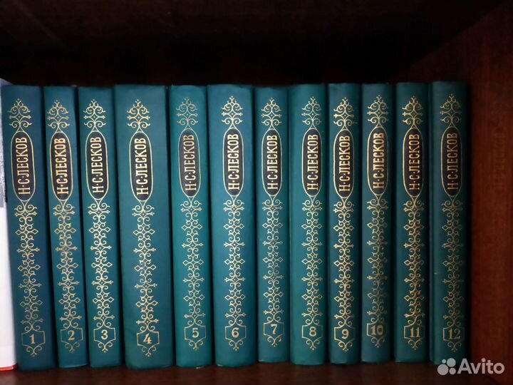 Лесков Н.С., собрание сочинений в 12 томах