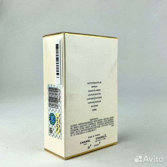 Духи Chanel Coco Mademoiselle