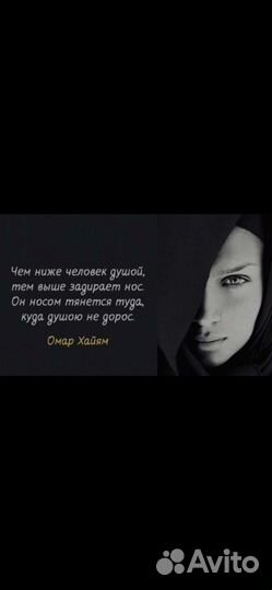 Мастер класс по продаже. Аппаратная косметология