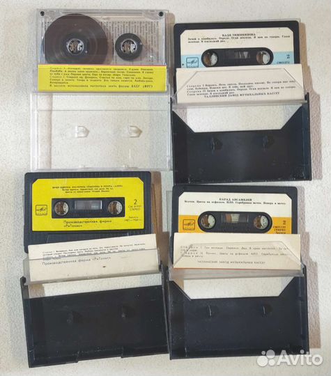 Лицензионные аудио кассеты СССР