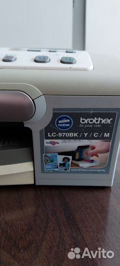 Принтер-сканер