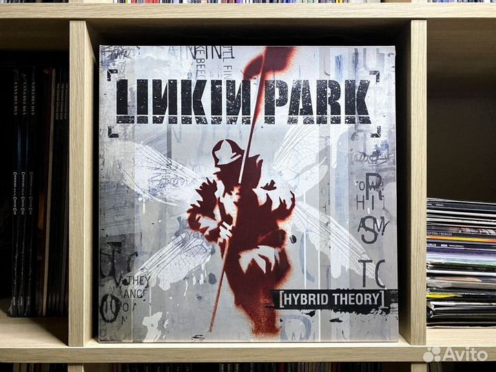 Linkin Park - Hybrid theory (LP)
