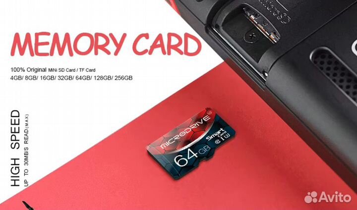 Флешка micro sd 64 GB с адаптером новая