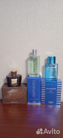 Мужская туалетная вода