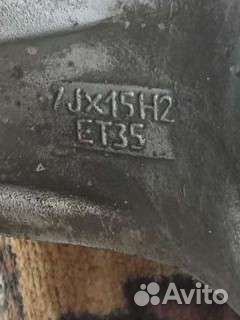 Литые диски