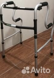 Ходунки для взрослых / инвалидов / пожилых