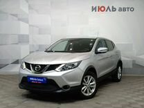 Nissan Qashqai 2.0 CVT, 2016, 62 776 км, с пробегом, цена 1 890 000 руб.