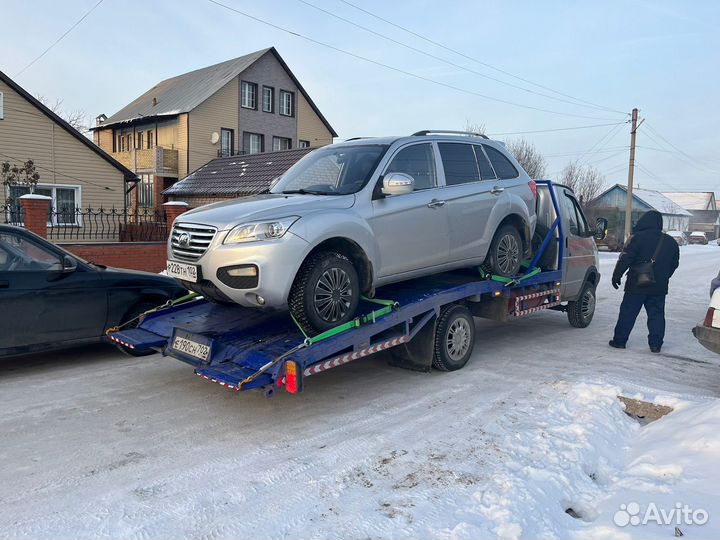 Эвакуатор круглосуточно