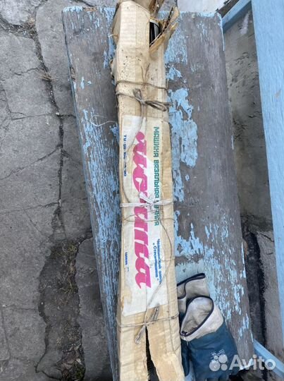 Вязальная машина «Мечта»