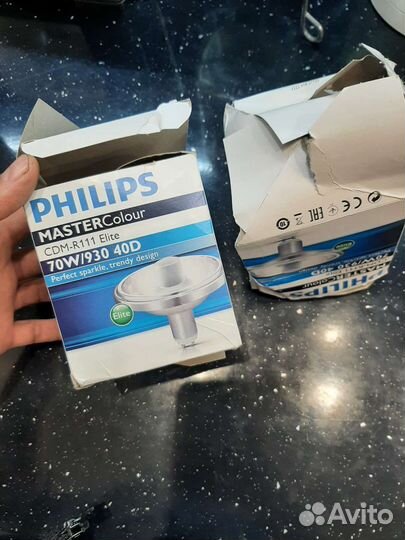 Газоразрядные (Металлогалогенные) лампы