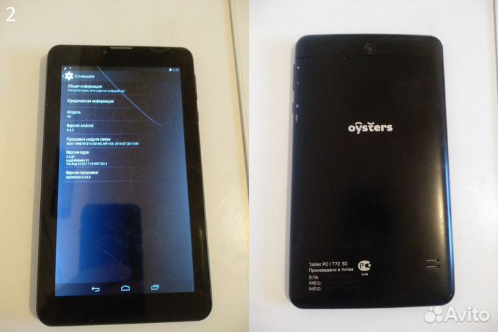 Планшеты бу на ремонт/запчасти