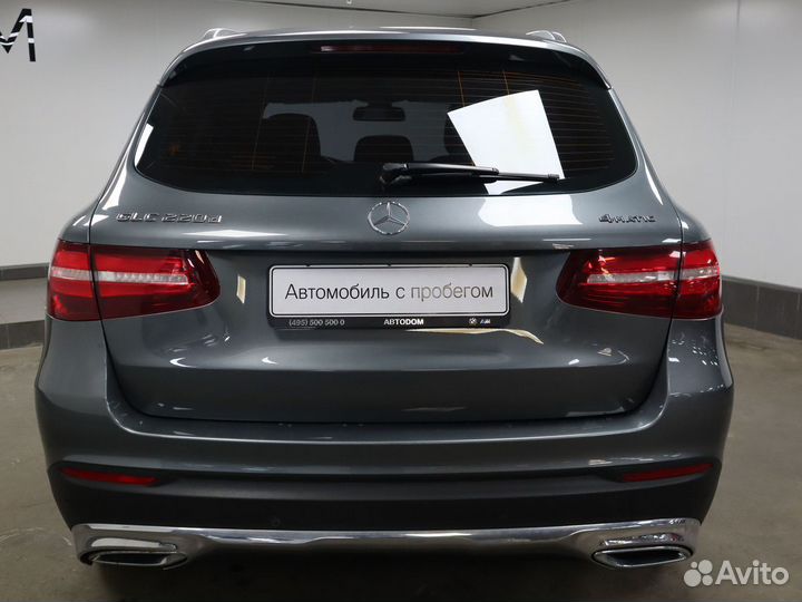 Mercedes-Benz GLC-класс 2.1 AT, 2016, 93 700 км