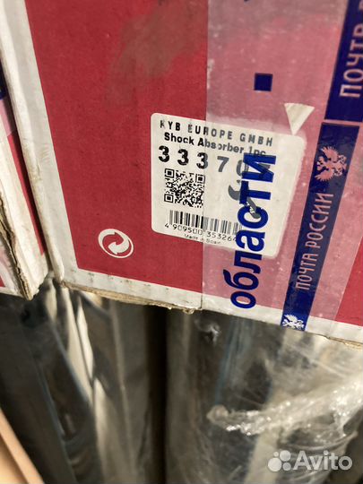 Амортизаторы kyb renault clio