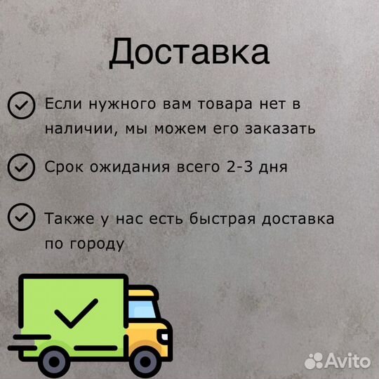 Sony playstation 5 Slim с дисководом