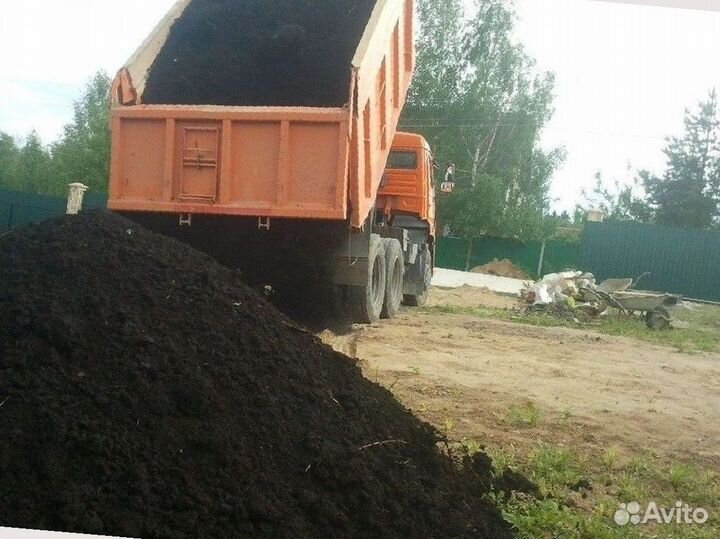 Земля